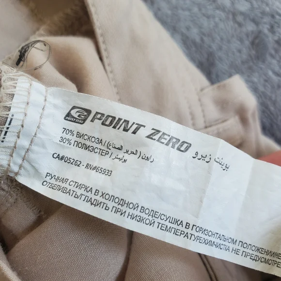 Cargo Pant - Picture 5 of 5